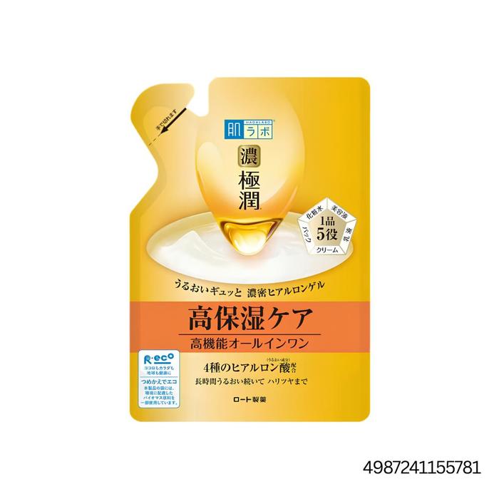 Premium Moisturizing Hada Labo Mix Set