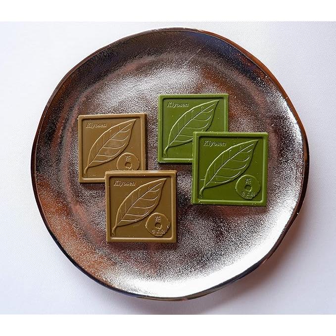 Kiyoizumi Uji Matcha & Hojicha Chocolate – 8 Piece Premium Gift Set | Kyoto Tea House Selection