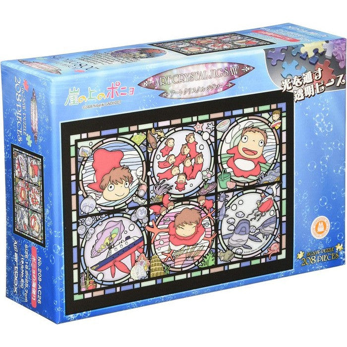 Puzzle with the "Ponyo" motif - stained glass, 208 pieces