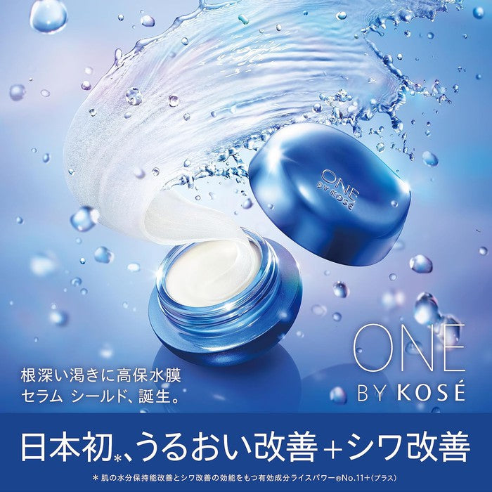 Serum Shield by ONE BY KOSE - Moisture & Wrinkle-Reducing Balm for Dry Skin 40g [Alcohol-free]