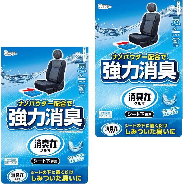 ST Deodorizing Power voor Auto's – Onder-Zetel Gel Deodorizer 300 g × 2