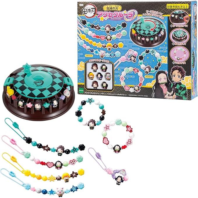 Epoch Demon Slayer Accclura Accessory Maker Set – Kimetsu no Yaiba DIY Bracelet & Keychain Craft Kit