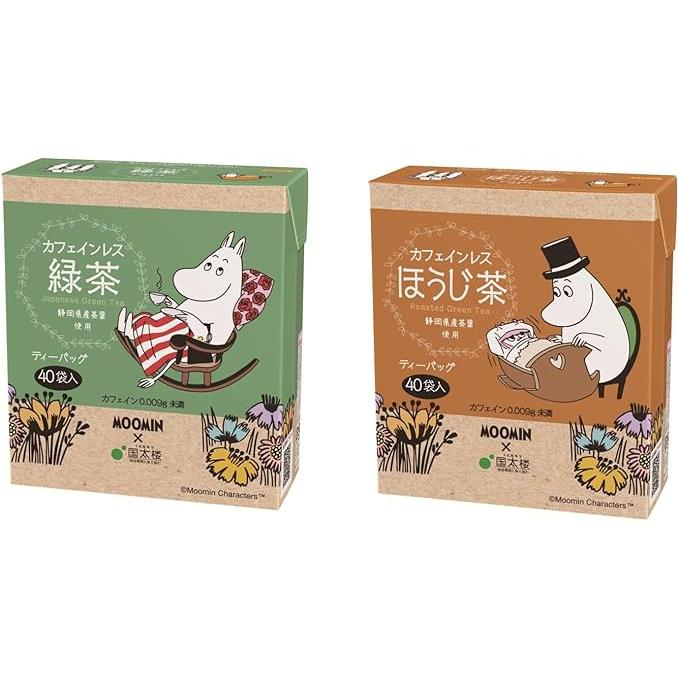 Kunitaro MOOMIN Caffeine-Free Value Tea Bag Set – Green Tea & Hojicha (80 Bags Total)
