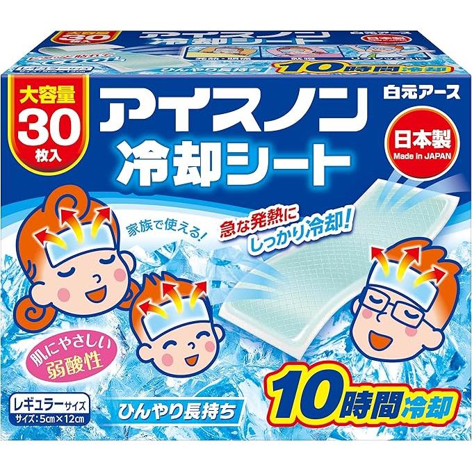 Hakugen Earth Ice Non Cooling Gel Sheets – For Fever & Headache Relief, Menthol Cooling, 30 Sheets