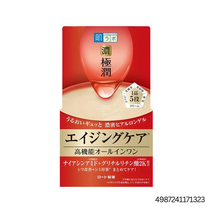 Antiaging Hada Labo Mix Set