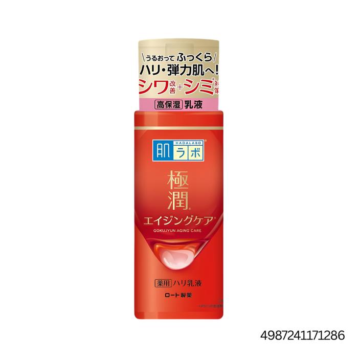 Antiaging Hada Labo Mix Set