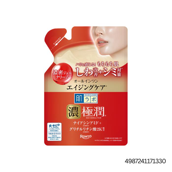 Antiaging Hada Labo Mix Set
