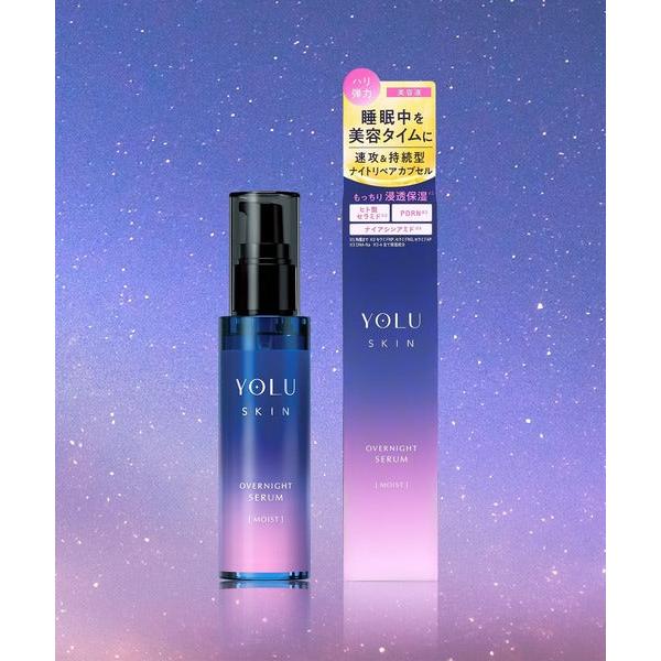 YOLU Skin Overnight Serum Moist – Barrier Repair Hydrating Night Serum with PDRN, Hexapeptide-8, Niacinamide (No Alcohol)