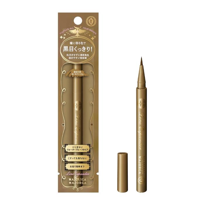MAJOLICA MAJORCA Line Expander Liquid Eyeliner 0.5mL – Ultra-Fine Tip, Dense Color, 12-Hour Wear, Waterproof & Warm-Water Removable［Alcohol-free]