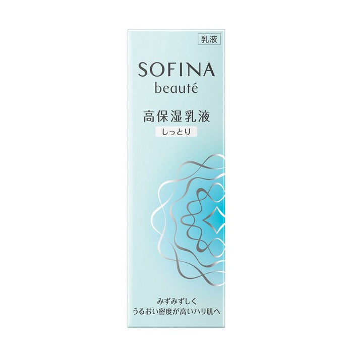 Sofina Beaute Highly Moisturizing Milky Lotion – For Fresh, Hydrated Skin 60g [With alcohol]