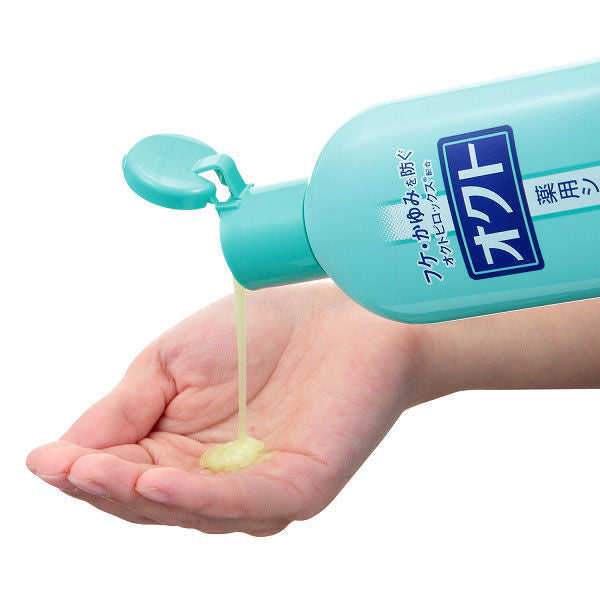 OKUTO - (Dermocosmetics) OKUTO anti-dandruff shampoo 230ml [Alcohol-free]