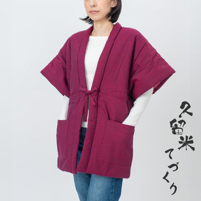 Kurume Handmade Hanten Coat – Czerwony płaszcz w kropki Yakko, M–L