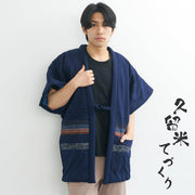 Kurume Handmade Patchwork Hanten – Short-Sleeved Japanese Jacket