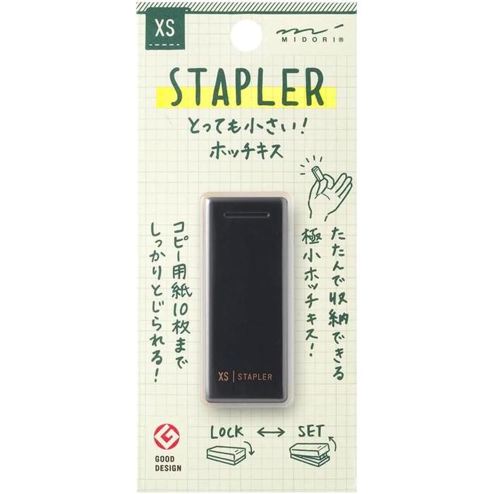 MIDORI XS Compact Stapler – Foldable Mini Stapler with Remover, 4 Colors