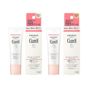 Curél BB Cream – Bright / Natural, 35g[Alcohol-free]
