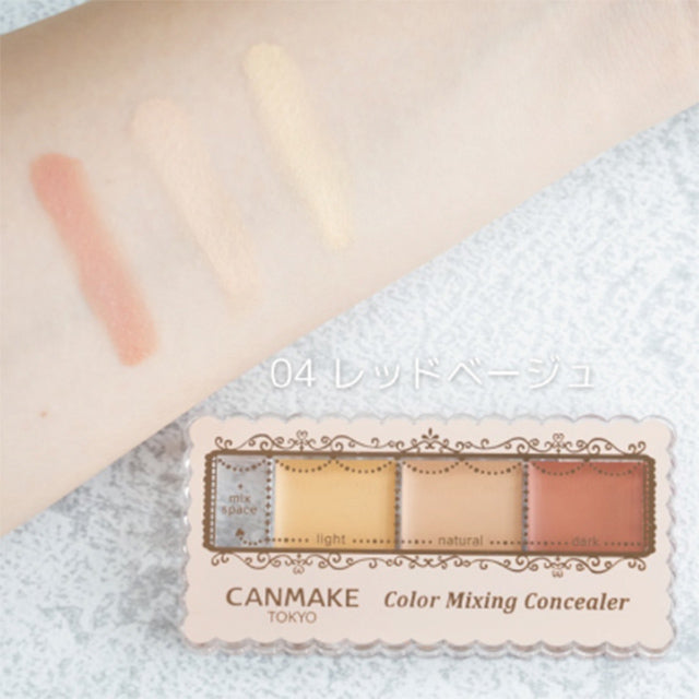 CANMAKE Color Mixing Concealer – 3-color cream palette