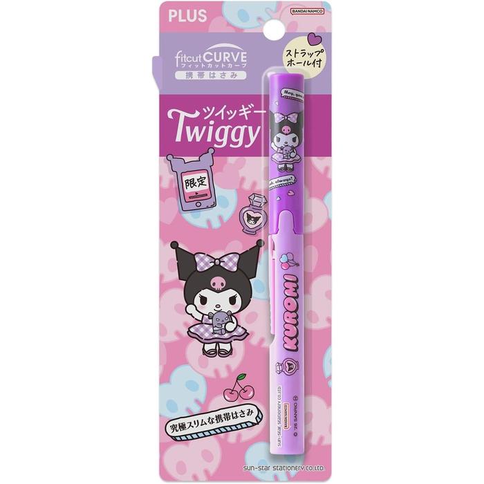 PLUS Fit Cut Curve Twiggy Sanrio Portable Scissors – Limited Edition, 4 Designs