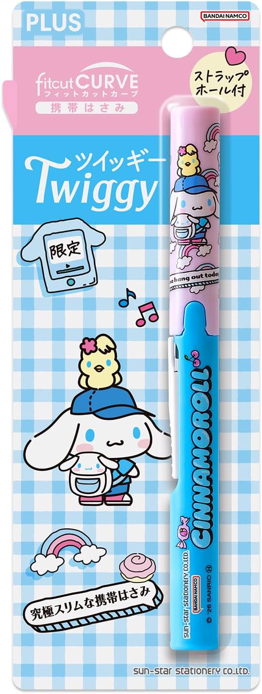 PLUS Fit Cut Curve Twiggy Sanrio Draagbare Scharen – Beperkte Editie, 4 Ontwerpen