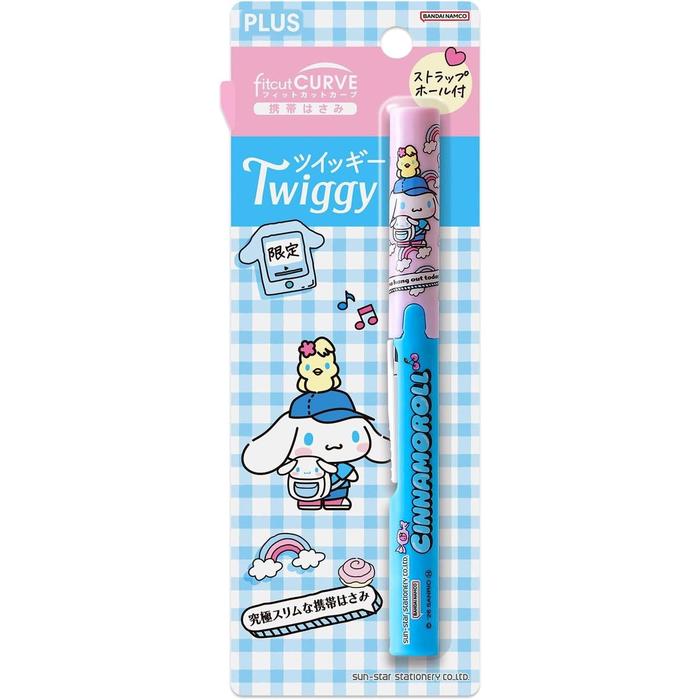 PLUS Fit Cut Curve Twiggy Sanrio Portable Scissors – Limited Edition, 4 Designs