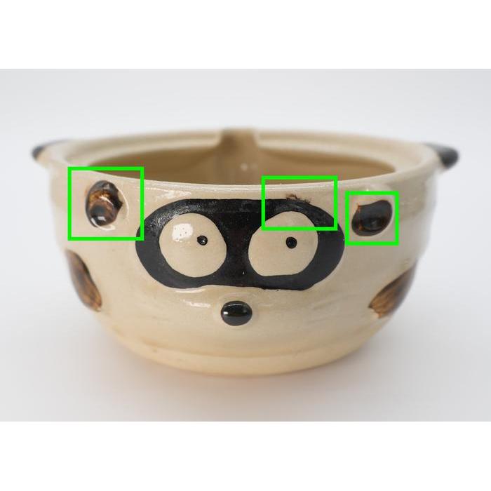 VINTAGE Japanese Tanuki Ceramic Donabe Pot with Lid and 福 (Good Fortune) Symbol – Brown and Cream Glaze