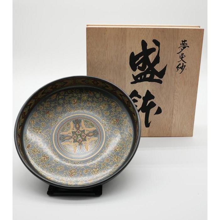 VINTAGE - Zuito Kirei Mino Ware bowl