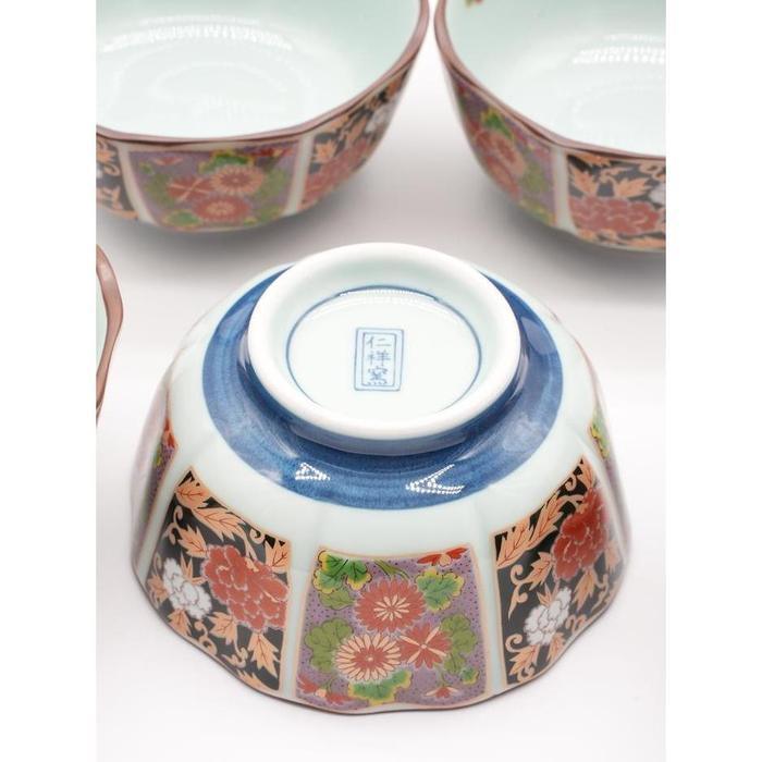 VINTAGE - Arita Ware Kobachi Bowl Set 5 bowls– Floral Imari Style Porcelain