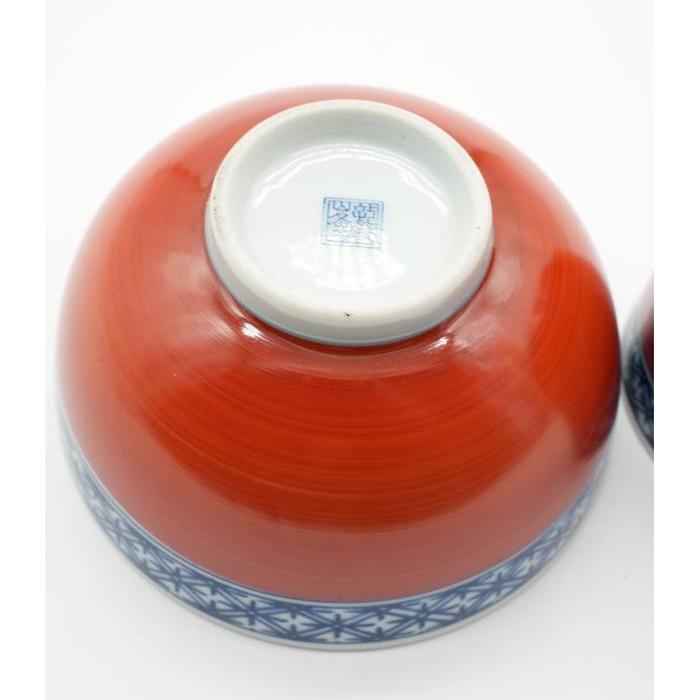 ❗️EMS VINTAGE- Arita Ware Rice Bowl Set x5 – Sometsuke Karakusa Porcelain