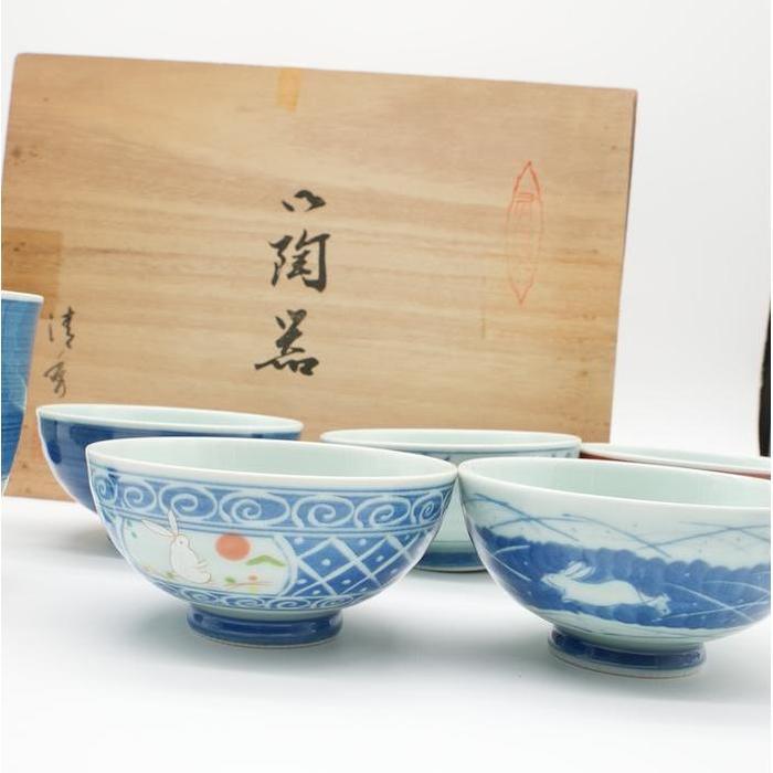 ❗️EMS VINTAGE - Arita Ware Rice Bowl Set x5– Sometsuke Karakusa Porcelain