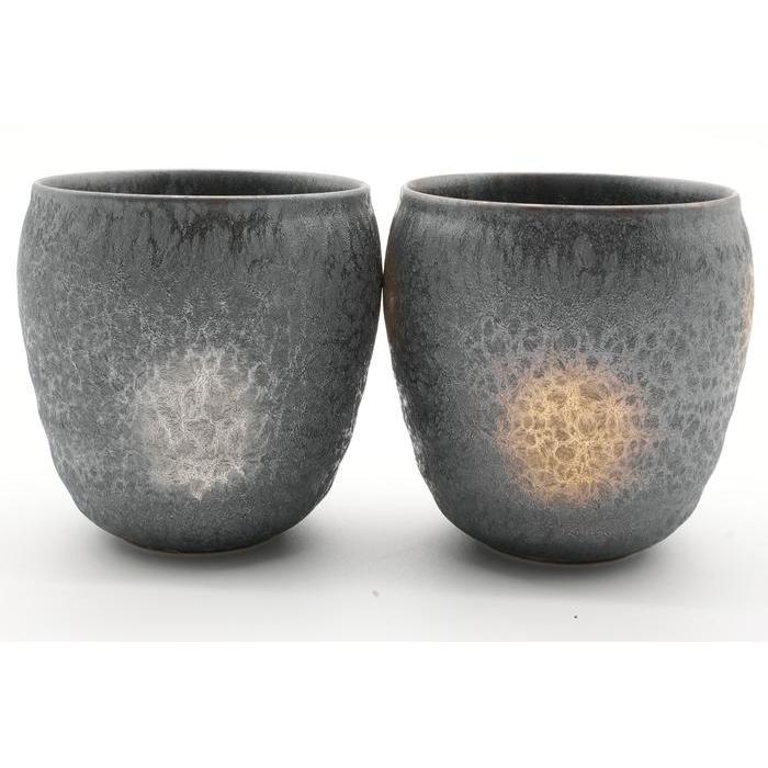 VINTAGE - Touetsugama Yunomi Tea Cup Pair – Crystalline Black Glaze Pottery