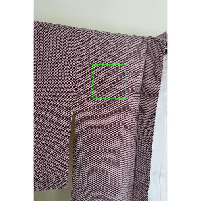 Vintage Haori - Traditional Komon Pattern