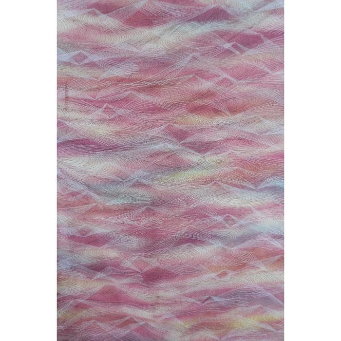 Vintage Haori – Abstract Wave Pattern
