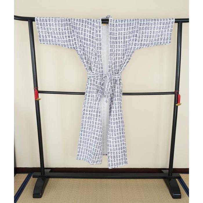 Vintage Japanese Nemaki Robe – Traditional Kanji Print Cotton Sleepwear