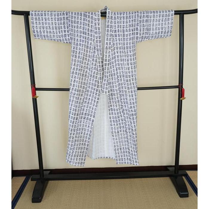 Vintage Japanese Nemaki Robe – Traditional Kanji Print Cotton Sleepwear