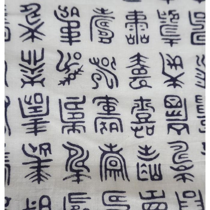 Vintage Japanese Nemaki Robe – Traditional Kanji Print Cotton Sleepwear