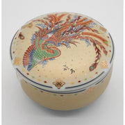 VINTAGE - Japanese porcelain lidded bowl with iroe overglaze phoenix