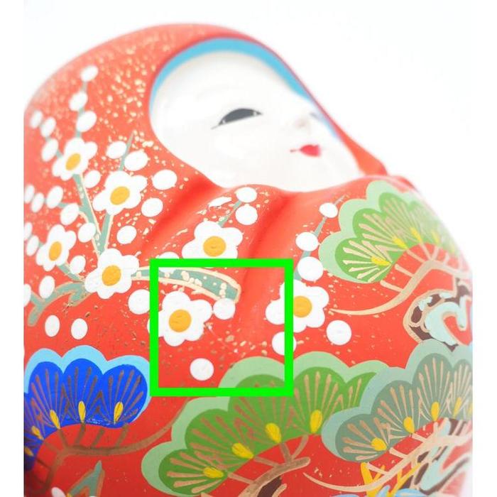 VINTAGE - Japanese Kaga Hachiman Okiagari Doll with Bell
