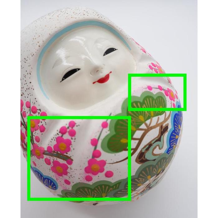 VINTAGE - Japanese White Kaga Hachiman Okiagari Doll with Bell