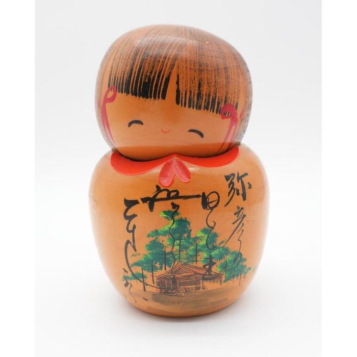 VINTAGE - Japanese Wooden Kokeshi-Style Doll with Yahiko Shrine Design