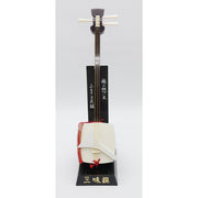 VINTAGE - Japanese Shamisen-Shaped Music Box with Stand and Original Box