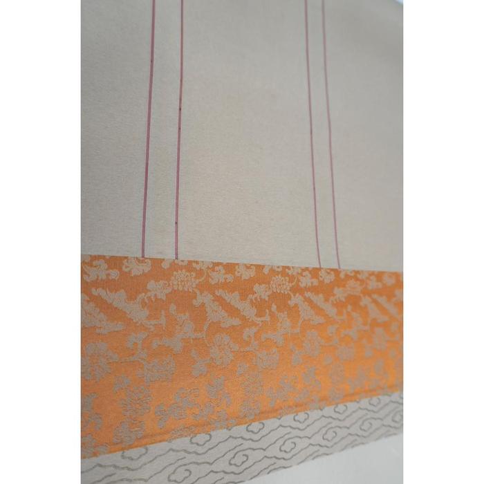 VINTAGE - Japanese Kakejiku Calligraphy Hanging Scroll – Amaterasu Ōmikami