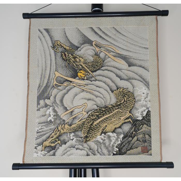 VINTAGE - Japanese Woven Dragon Tapestry Wall Hanging