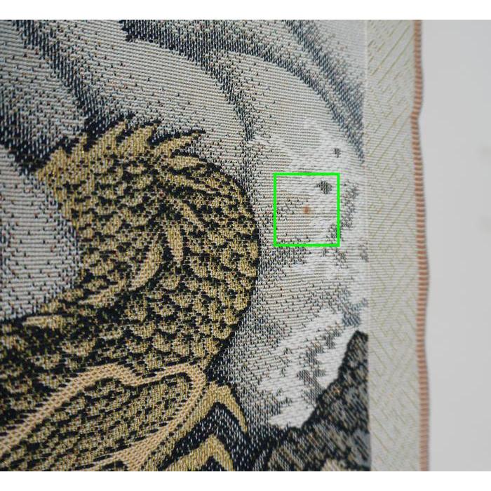 VINTAGE - Japanese Woven Dragon Tapestry Wall Hanging