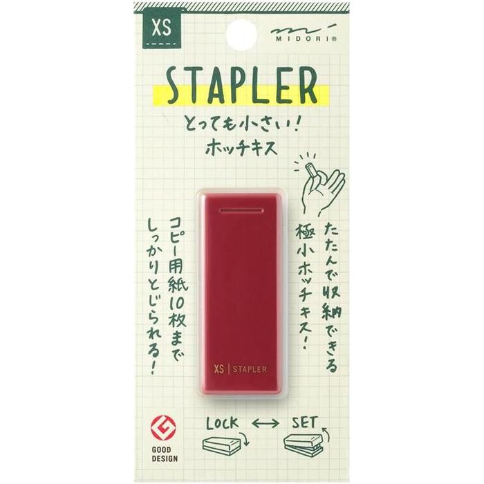 MIDORI XS Compact Stapler – Foldable Mini Stapler with Remover, 4 Colors