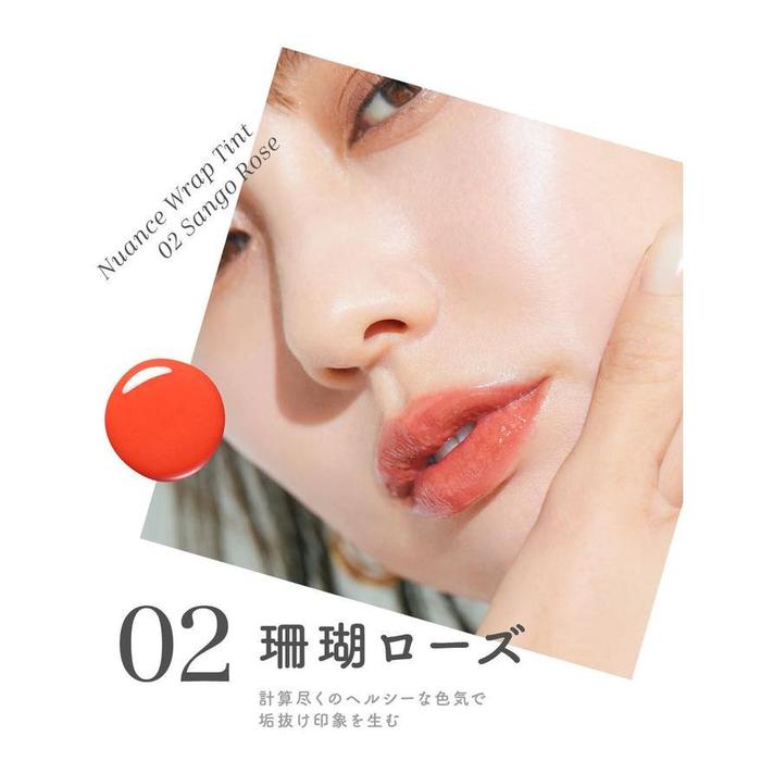 Fujiko Nuance Wrap Tint 2.8g [Alcohol free]