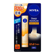 Nivea Deep Moisture Melty Lip Balm – 4 Scents SPF26 PA++ [With alcohol]