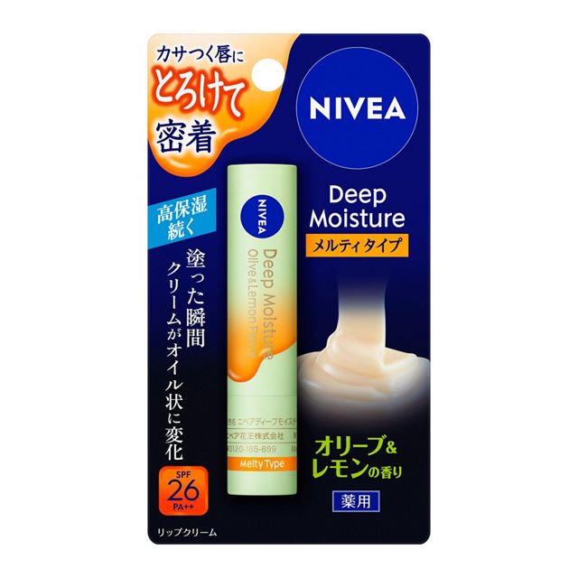 Nivea Deep Moisture Melty Lip Balm – 4 Scents SPF26 PA++ [With alcohol]