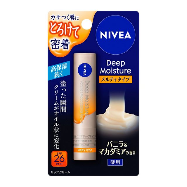 Nivea Deep Moisture Melty Lip Balm – 4 Scents SPF26 PA++ [With alcohol]