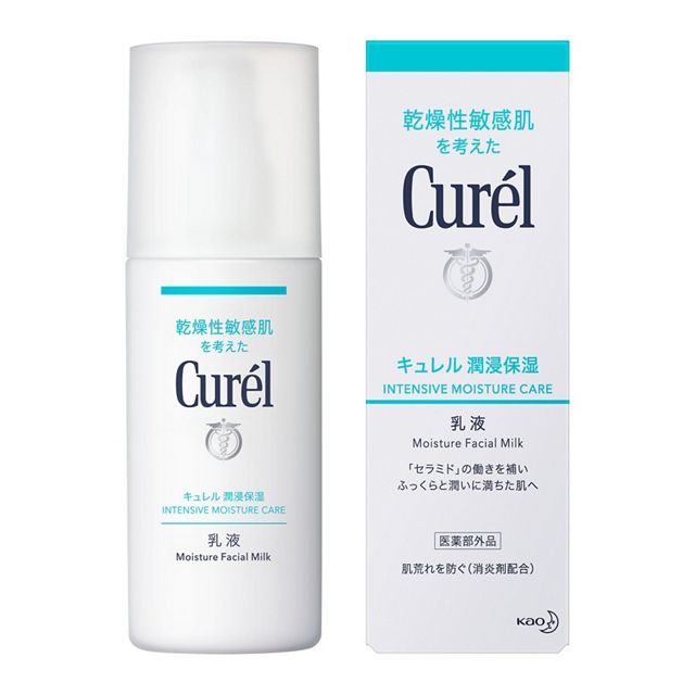 Curél Intensive Moisture Care Emulsion – Ceramide Care Moisturizing Emulsion, 120ml (No Alcohol)
