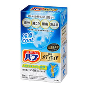 Kao Bub Medicure Cool 6 Tablets - Refreshing Summer Relief for Fatigue & Stiffness [Alcohol-free]