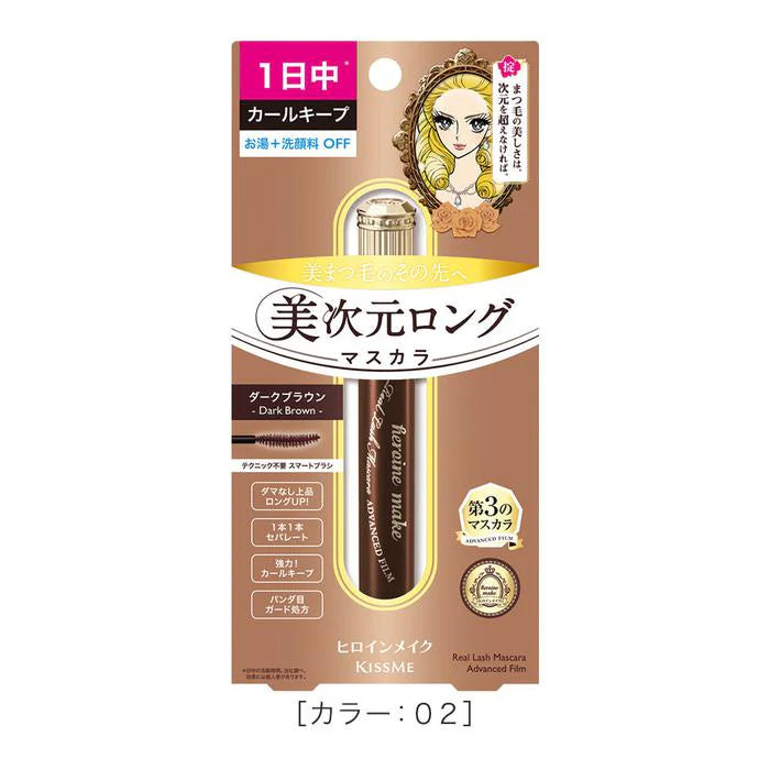 Heroine Make Real Lash Mascara Advanced Film – Long-Lasting, Smudge-Resistant Formula 6g [Alcohol-free]